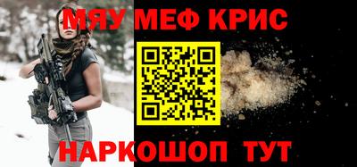 PSILOCYBIN Будённовск