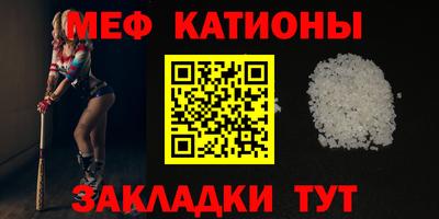 PSILOCYBIN Будённовск