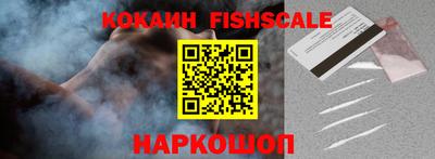 PSILOCYBIN Будённовск