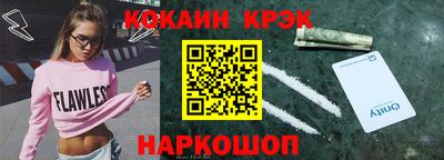 PSILOCYBIN Будённовск