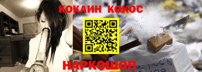 экстази Бузулук