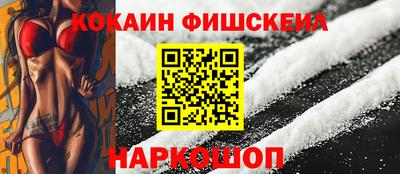 кокс Бугуруслан