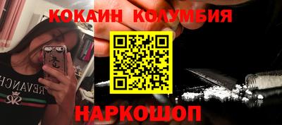 экстази Бузулук
