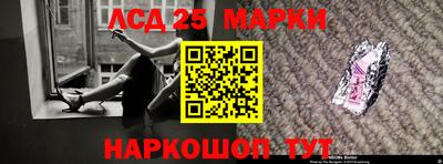 PSILOCYBIN Будённовск