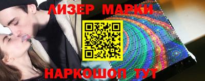 PSILOCYBIN Будённовск