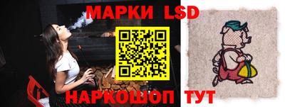 PSILOCYBIN Будённовск
