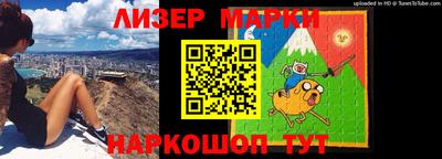 кокс Бугуруслан