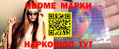 кокс Бугуруслан