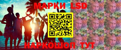 экстази Бузулук