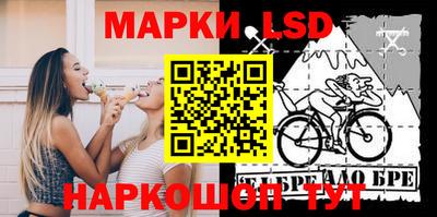 PSILOCYBIN Будённовск