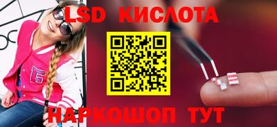 кокс Бугуруслан