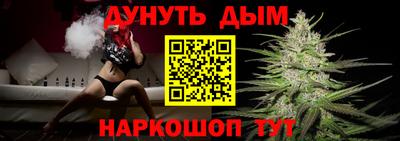 кокс Бугуруслан