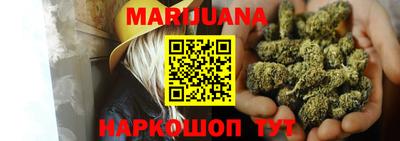 экстази Бузулук