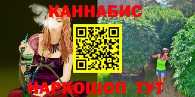 PSILOCYBIN Будённовск