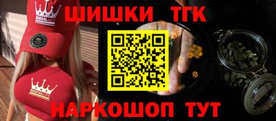 кокс Бугуруслан