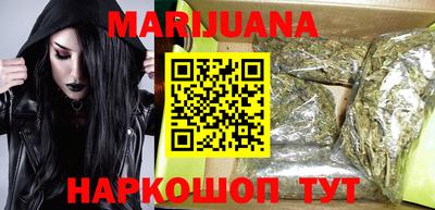 PSILOCYBIN Будённовск