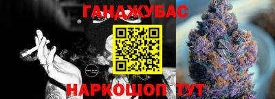 PSILOCYBIN Будённовск
