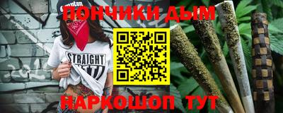 экстази Бузулук