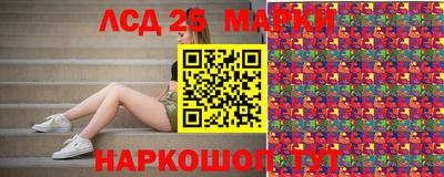 кокс Бугуруслан
