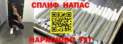 экстази Бузулук