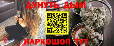 экстази Бузулук