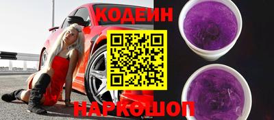экстази Бузулук