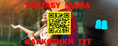 PSILOCYBIN Будённовск