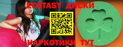 кокс Бугуруслан