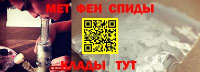 PSILOCYBIN Будённовск