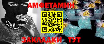 кокс Бугуруслан
