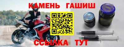 экстази Бузулук