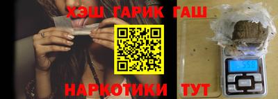 PSILOCYBIN Будённовск