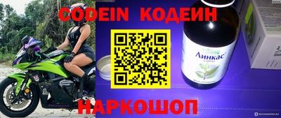 PSILOCYBIN Будённовск