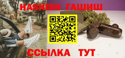 PSILOCYBIN Будённовск