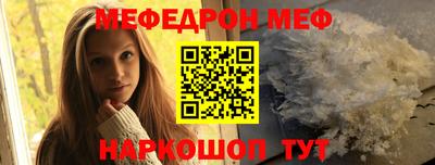 PSILOCYBIN Будённовск