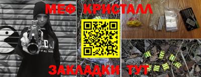 кокс Бугуруслан