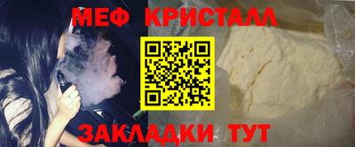 кокс Бугуруслан